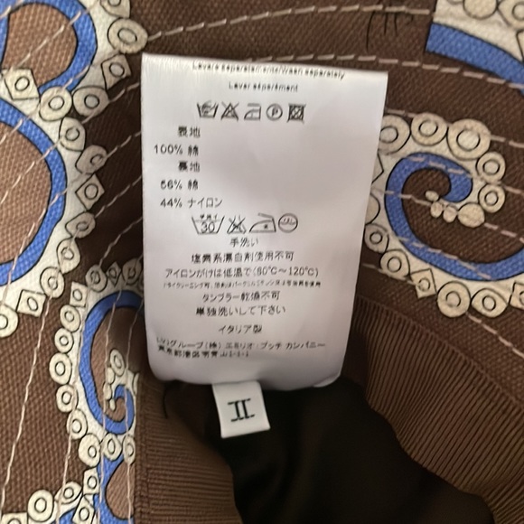 Emilio Pucci Brown and Blue Printed Bucket Hat - Picture 8 of 9